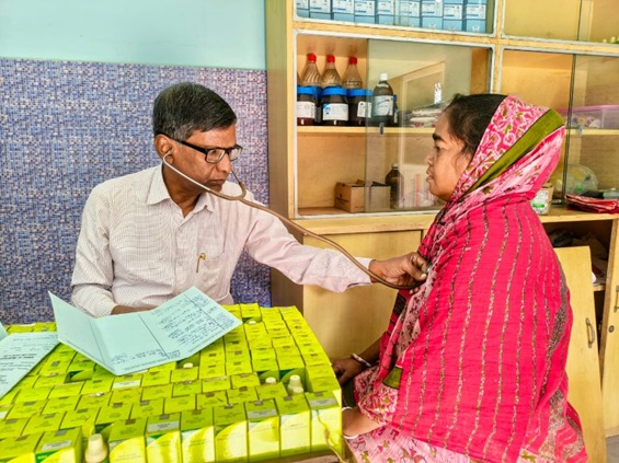 Homeopathy Dispensary
